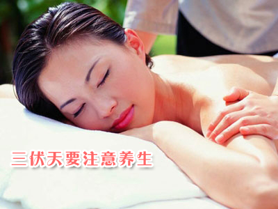 2012年什么時候入伏